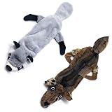 犬おもちゃ 犬用おもちゃ 犬噛むおもちゃ 音の出る犬用おもちゃ ストレス解消 運動不足 安全 耐久性 2個 (茶色と灰色)