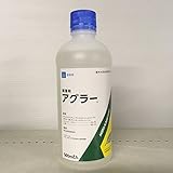 アグロ カネショウ アグラー 500ml