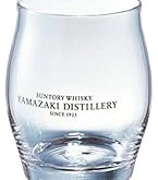 サントリー 山崎蒸溜所限定ウイスキー グラス　ショットなどまとめ売り Amazon | SUNTORY サントリー ソーダガラス 山崎蒸溜所限定