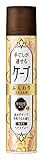 ケープ 手ぐしが通せる ふんわりスタイル用 微香性 140g