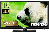 ハイセンス 19V型 ハイビジョン 液晶テレビ 2018年モデル 19A50 外付けHDD裏番組録画対応 VAパネル 3年保証