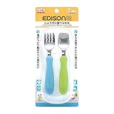 KJC エジソンママ (EDISONmama) フォーク&スプーン ケース付 キウイ&スカイ 1.5歳頃から対象