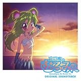 TV�A�j���u�g�ōۂ̂ނ�݂���v�I���W�i���T�E���h�g���b�N