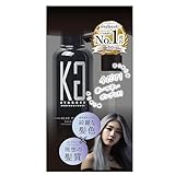 Kyogoku ブルーパープル カラーシャンプー 200ml ムラシャン 美容室専売品 黄ばみ改善 褪色防止 (ムラシャン(限定仕様))