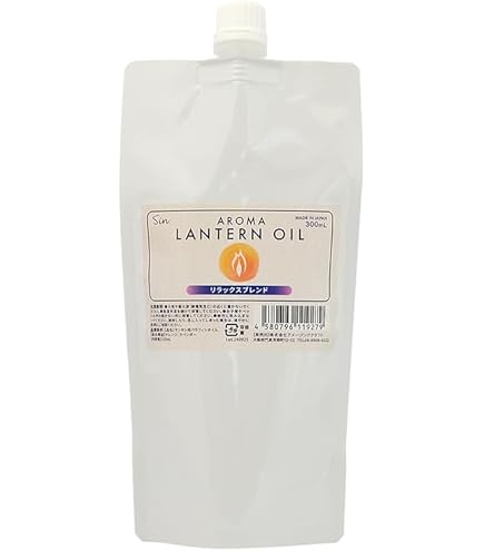 【新品・未開封】ヤングリヴィング ノーザンライトブラックスプルース15ml ノーザンライトブラックスプルース 15ml | ヤングリビング精油 | Young