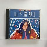 BEST PACK II(1979-1982)