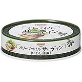 【宝幸(HOKO)】オリーブオイルサーディン（いわし油漬）100g×24缶