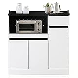 キッチン キッチン収納 食器棚 チェスト レンジ台 オープン収納 スライド収納 Aタイプ 下段 ホワイト/ブラック