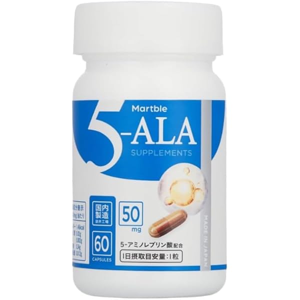 Amazon | ミルボン ALANOUS(アラナス) 5-ALA ビューティーマルチケア