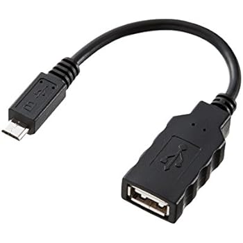 サンワサプライ USBホスト変換アダプタケーブル(MicroBオス-Aメス) 10cm AD-USB18