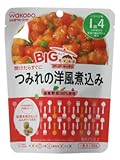 BIGサイズのグーグーキッチン つみれの洋風煮込み 100g ×5個セット