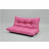 JKプラン 国産（日本製）ジャンボラブソファ ローソファなら7色から選べるリクライニングラブソファー 幅120cm ピンク zsy-ytr120-pk