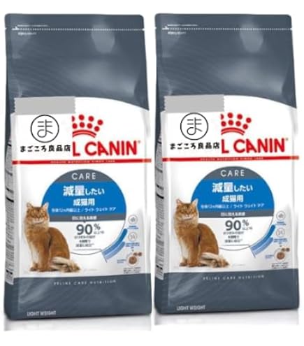  CANIN ライトウェイトケア 乾燥猫フード8kg ロイヤルカナン フィーライン ケア ニュートリション ライト