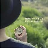 ���j�Ղ̎w���Ƃ���