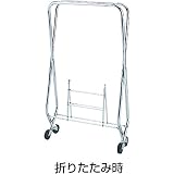 TRUSCO(トラスコ) ダストワゴン用ナイロン袋 中 490X430X630 132L TDSW-MF