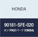 HONDA (ホンダ) 純正部品 ボルト フランジ 14X88.5 品番90181-SFE-020