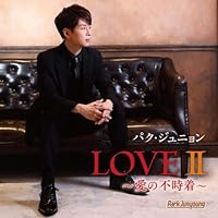 Amazon.co.jp: 愛の不時着 オリジナル・サウンドトラック: ミュージック