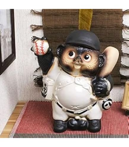 【箱付き】阪神タイガース　信楽焼優勝お願い狸 Amazon.co.jp: 信楽焼 阪神タイガース優勝お願い狸 しがらき