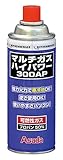 アサダ R35504 マルチガスハイパワー300AP