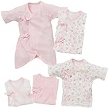 西松屋 [EFD] カリフォルニア綿 新生児肌着5点セット（ウサギ・花/ヒヨコ・クローバー/クマ・車） 【新生児50-60cm】　ピンク