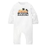 名前入り 長袖 ロンパース [LR339] 80cm ホワイト 出産祝い 誕生日 プレゼント おしゃれな 名入れ ベビー服