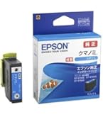 Amazon.co.jp: エプソン 純正 インクカートリッジ クマノミ KUI-LC-L