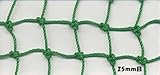 ゴルフネット 3ｍ×3ｍ 25ｍｍ目 ゴルフ練習ネット