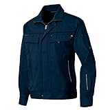 秋冬物 AITOZ アイトス  長袖ブルゾン(男女兼用) AZ-60501 018ディープネイビー L