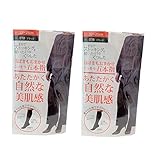 まるでストッキングを履いたようなくつした　あたたかく自然な美肌感　こっそり５本指タイプ　同色２足セット (ブラック×ブラック)
