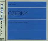 �c�F���j�[30