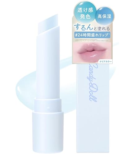 Amazon | ラッキージェム マイリップス / 01 thoughtful Aquarius ジル