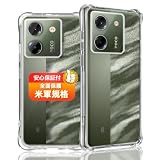 対応 Xiaomi Poco M7 Pro 5G ケース 対応 シャオミ Poco M7 Pro 5G ソフト クリア TPU カバー 薄型 耐衝撃 米軍MIL規格 傷つけ防止 滑り止め 黄変防止 ワイヤレス充電対応 POCOM7Pro 5G 用 透明全面保護カバー カメラレンズ保護付き スマホケース