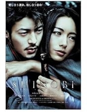 映画あずみDVD 販促ポスター１枚 上戸彩「あずみ」DVD販促用B2サイズポスター（非売品・新品