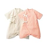 [ベルメゾン] コンビ 肌着 ２枚 セット ピンク サイズ：60