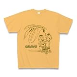 (クラブティー) ClubT カエルのようななにか Tシャツ(ライトオレンジ) M ライトオレンジ