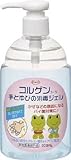 [N-7762101]興和　コルゲン　手とゆびの消毒ジェル　３００ｍｌ 12514