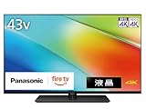 パナソニック 43V型 液晶 テレビ 4K TV-43W90B VIERA FireTV搭載 転倒防止スタンド 2025年ミドルモデル