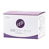 アイナチュラプレミアム 核酸コラーゲン2 (3g×48スティック) [プラセンタ ヒアルロン酸 低分子 DNA RNA ラズベリー味 個包装 国内製造]