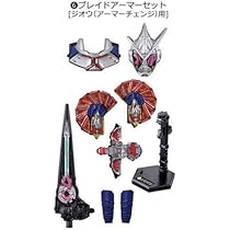 仮面ライダージオウ 4点セット 仮面ライダージオウ SUPER BEST 変身ベルト DXジクウドライバー