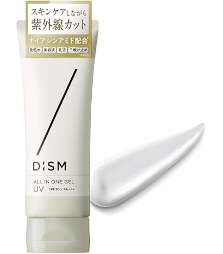 Amazon.co.jp: アドソーブ ジェントルUVゲル 日焼け止め 30g SPF27 PA