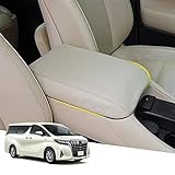 Hearsheng トヨタ アルファード(Alphard)/ヴェルファイア(Vellfire) 30系(2015年1月~) 専用 レザー材質 アームレストカバー コンソールボックスカバー内装カスタムパーツ アクセサリー爪キズ防止 保護カバー 汚れ防止 傷防止取り付け簡単 車種専用設計(ベージュ)