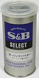 エスビー食品 セレクト ガーリックパウダー＜ガーリック調味料＞ Ｓ缶 90g