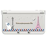 sslink New ニンテンドー 3DS 対応 クリア ハード カバー パリ 猫の散歩（ホワイト） ネコ エッフェル塔 フランス キラキラ