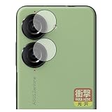 PDA工房 ASUS ZenFone 10 (AI2302) 対応 衝撃吸収[光沢] 保護 フィルム [カメラレンズ部用] 耐衝撃 日本製