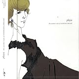 THE ANOTHER SIDE OF ODORAMA DREAMS