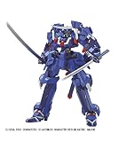 ハセガワ 1/100 第六工廠八式壱型甲/戊“悪七兵衛 景清[風/?]