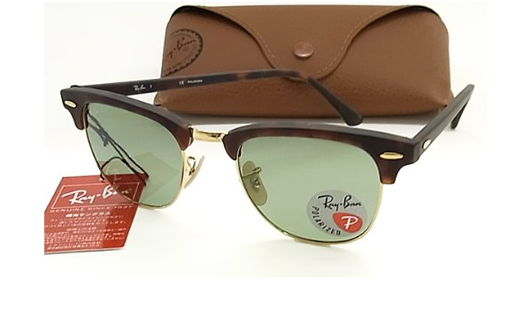 ray ban polarized amazon