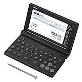 【 Amazon.co.jp 限定 】 カシオ 電子辞書 生活・教養 エクスワード XD-SA6500RD 160コンテンツ レッド XD-SAN65RD 特別セット