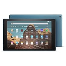 【Newモデル】Fire HD 10 タブレット ブルー (10インチHDディスプレイ) 32GB