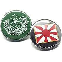 CBX 横浜ペンミ ベッキョン 缶バッチ＋お守りキーリング CBX 横浜ペンミ ベッキョン 缶バッチ＋お守りキーリング